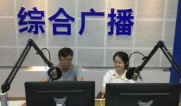 丹东市新闻爆料电话,倾听民声，守护城市平安